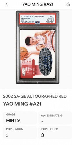 2002 SAGE YAO MING Rookie Psa 10 Gem Mint AUTO /125 Red PSA 9 Card Rc Hof Pop 1