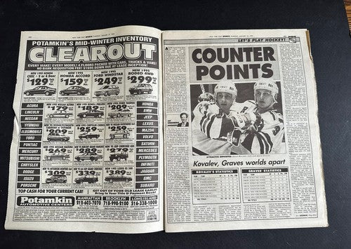 New York Post January 19 1995 28 Page Special insert Rangers Stanley Cup Banner
