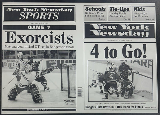 NY Rangers Newsday Framed Printing Plate Matteau Goal 1994 Stanley Cup 1/1