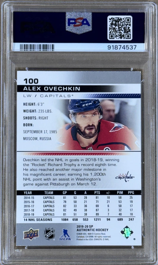 2019 UD SP Alexander Ovechkin Signed Card #100 PSA Mint 9 Auto 10 Capitals