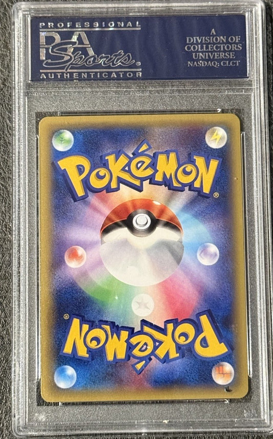 2015 M Mewtwo Ex Japanese Xy Full Art 1st Edition Red Flash Psa 10 Gem Mint #63