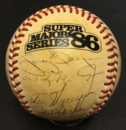 1986 Super Major Japan Series team signed baseball 26 Auto Tony Gwynn Ripken COA