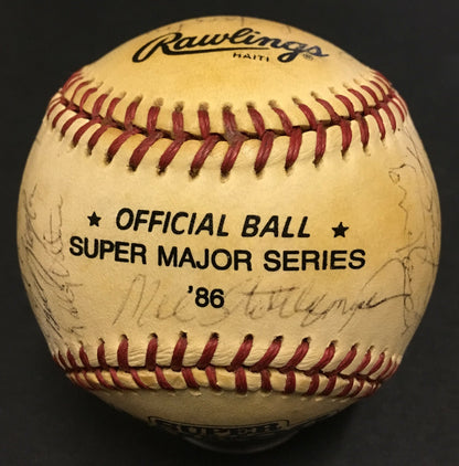 1986 Super Major Japan Series team signed baseball 26 Auto Tony Gwynn Ripken COA