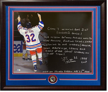 Stéphane Matteau Rangers signed 16x20 Framed Story 1994 Game 7 Goal Msg Steiner