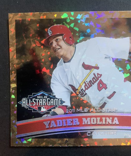 Yadier Molina SP Cognac Diamond Anniversary All Star 2011 Topps Update #US268 Mt