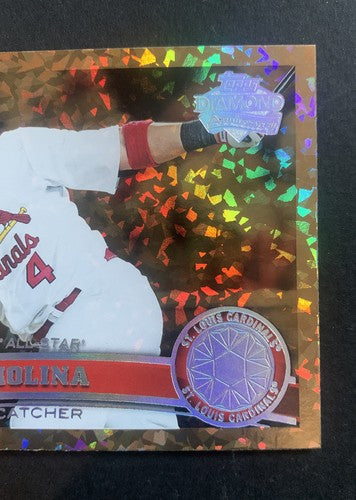 Yadier Molina SP Cognac Diamond Anniversary All Star 2011 Topps Update #US268 Mt