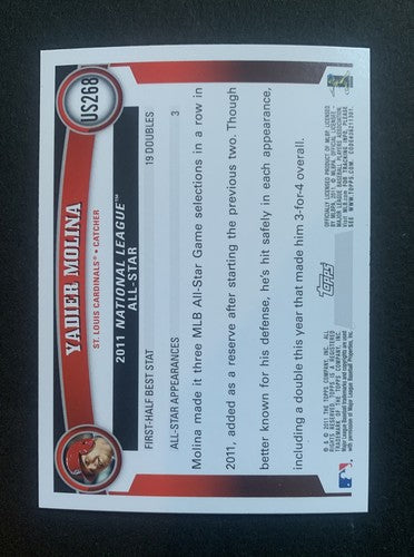 Yadier Molina SP Cognac Diamond Anniversary All Star 2011 Topps Update #US268 Mt