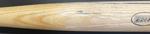 Gary Sheffield Signed Game Used Louisville Slugger Bat Braves Auto Sheff Holo