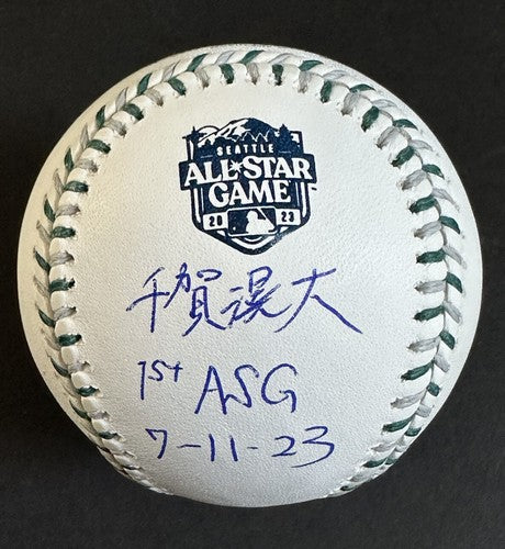 Kodai Senga Mets Signed In Kanji 2023 All Star Baseball 1st ASG 7-11-23 Auto Bas