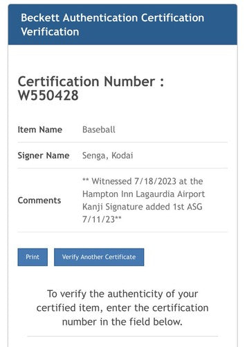 Kodai Senga Mets Signed In Kanji 2023 All Star Baseball 1st ASG 7-11-23 Auto Bas
