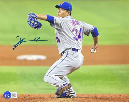 Kodai Senga Signed 8x10 Framed Photo NY Mets Rookie Autograph BAS