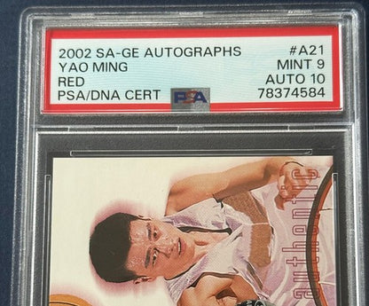 2002 SAGE YAO MING Rookie Psa 10 Gem Mint AUTO /125 Red PSA 9 Card Rc Hof Pop 1