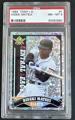 1994 HIDEKI MATSUI YOMIURI GIANTS Tony I.D #1 PSA 8 Nm - Mt Mint Rare Yankees