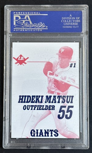 1994 HIDEKI MATSUI YOMIURI GIANTS Tony I.D #1 PSA 8 Nm - Mt Mint Rare Yankees