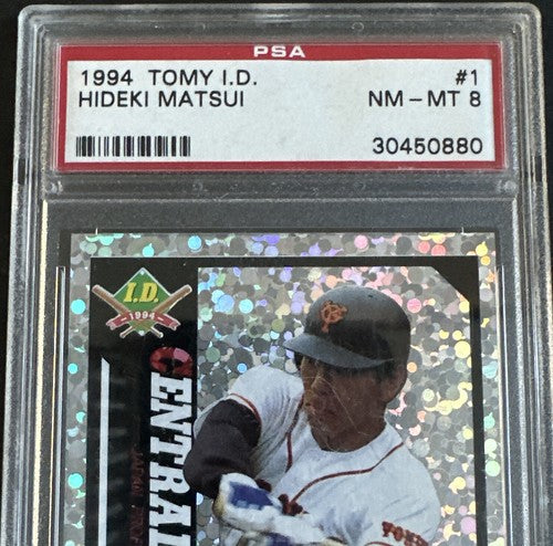 1994 HIDEKI MATSUI YOMIURI GIANTS Tony I.D #1 PSA 8 Nm - Mt Mint Rare Yankees