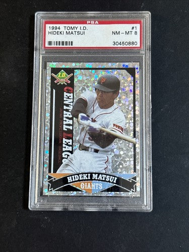 1994 HIDEKI MATSUI YOMIURI GIANTS Tony I.D #1 PSA 8 Nm - Mt Mint Rare Yankees