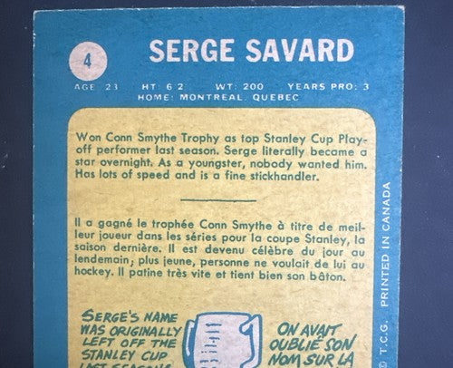 1969-70 O-Pee-Chee #4 Serge Savard Montreal Canadiens Rc  Opc Hof Rookie Ex Nice