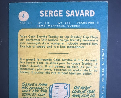 1969-70 O-Pee-Chee #4 Serge Savard Montreal Canadiens Rc  Opc Hof Rookie Ex Nice