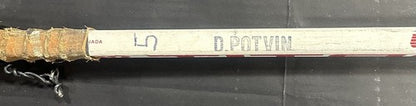 Denis Potvin Game Used TPM 2020 Titan Ultraglass Hockey Stick 1983 Islanders COA
