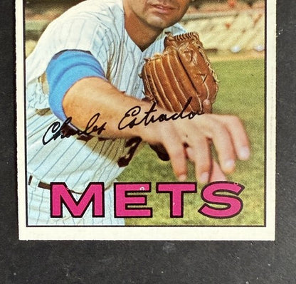 1967 Topps Set-Break High #537 Chuck Estrada Mint Beauty Ny Mets