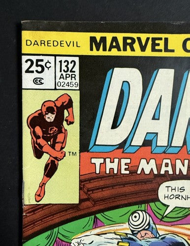 Daredevil #132 Marvel Comics April 1976- Key Book Bullseye 2nd appearance