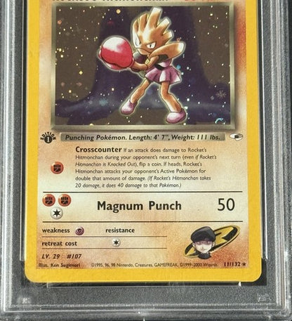 Rocket’s Hitmonchan Holo 1st Edition Gym Heroes 2000 #11 Psa 10 Gem Mint Pokemon