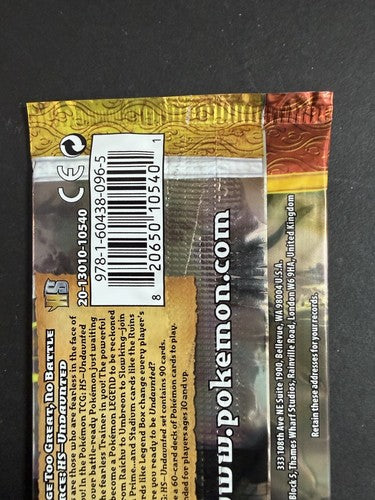 Pokemon TCG HS Undaunted SOULSILVER Booster Pack Sealed BOX FRESH NEW