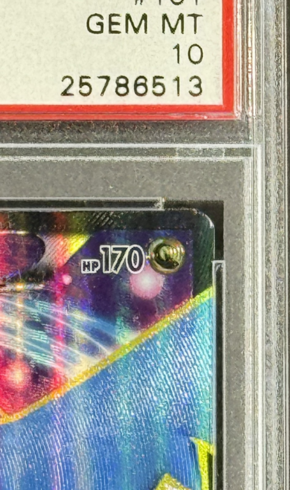 2015 Pokemon XY Full Art/Latios EX #101/108 Roaring Skies PSA 10 Gem Mint