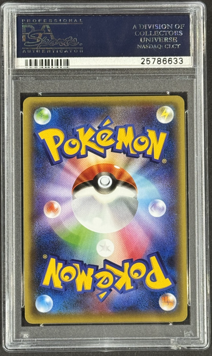 2016 Pokemon JPN XY 1st Edition Mew Awakening Psychic King #27 PSA 10 Gem Mint