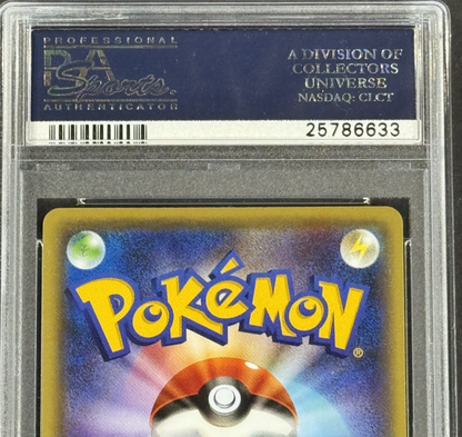 2016 Pokemon JPN XY 1st Edition Mew Awakening Psychic King #27 PSA 10 Gem Mint