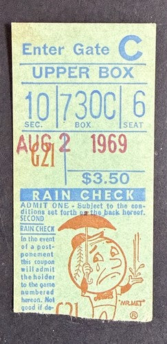 August 2 1969 Ticket Stub Tom Seaver 1st Pinch Runner & Only Mets win 1-0 Nm