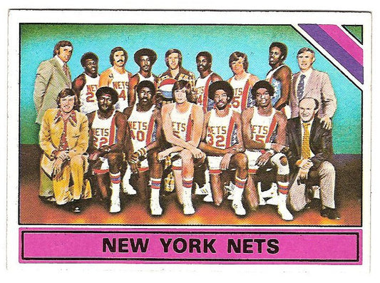 1975 Ny Nets topps team 8 Card Lot NM - Mint Sharp Cards Taylor #242 Nater #231