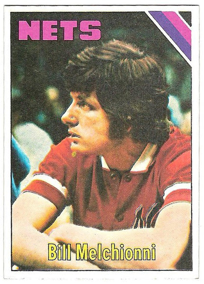 1975 Ny Nets topps team 8 Card Lot NM - Mint Sharp Cards Taylor #242 Nater #231