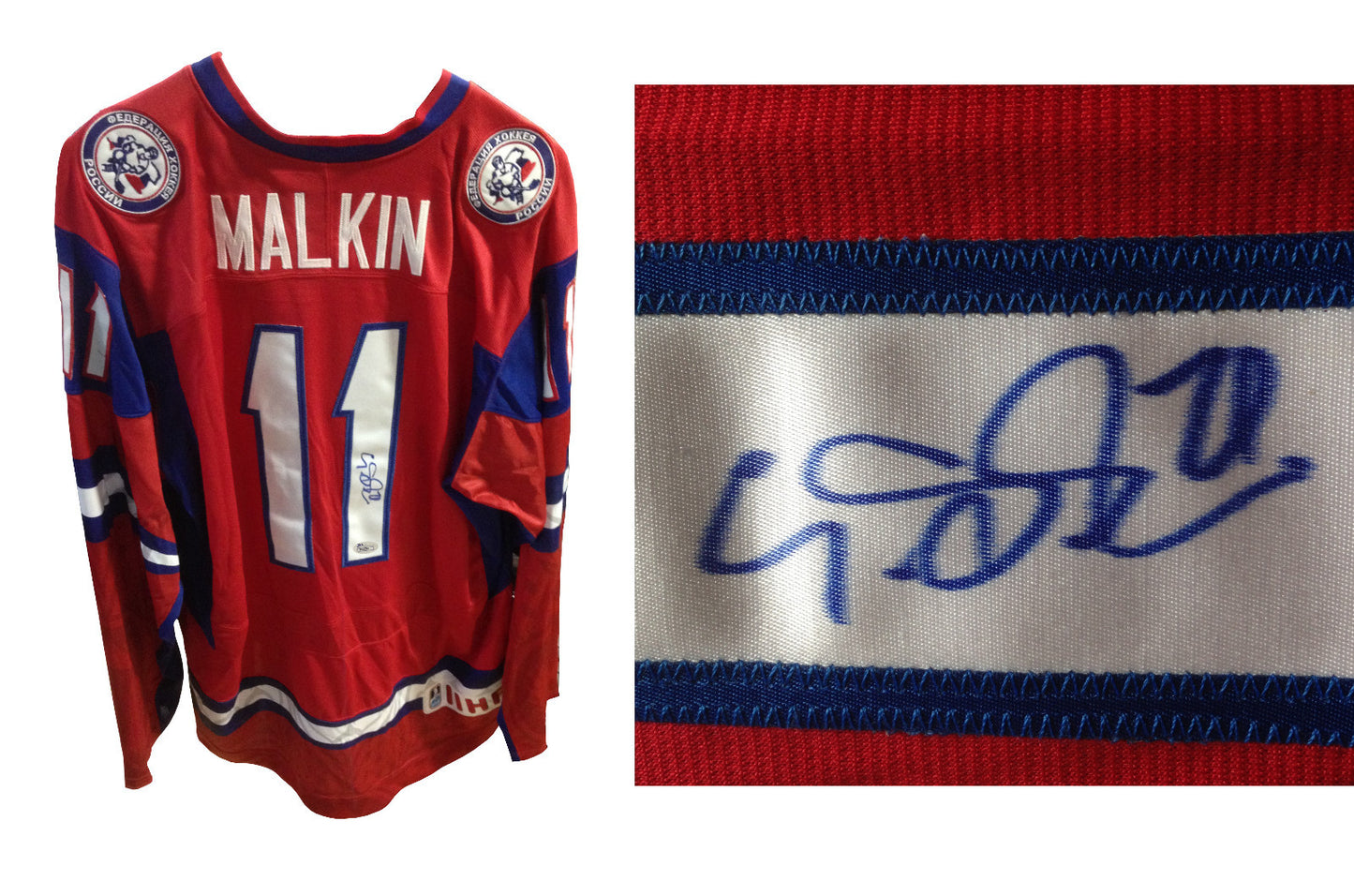 Evgeni Malkin signed IIHF 2010 Olympics Russia hockey jersey Nike auto JSA LOA