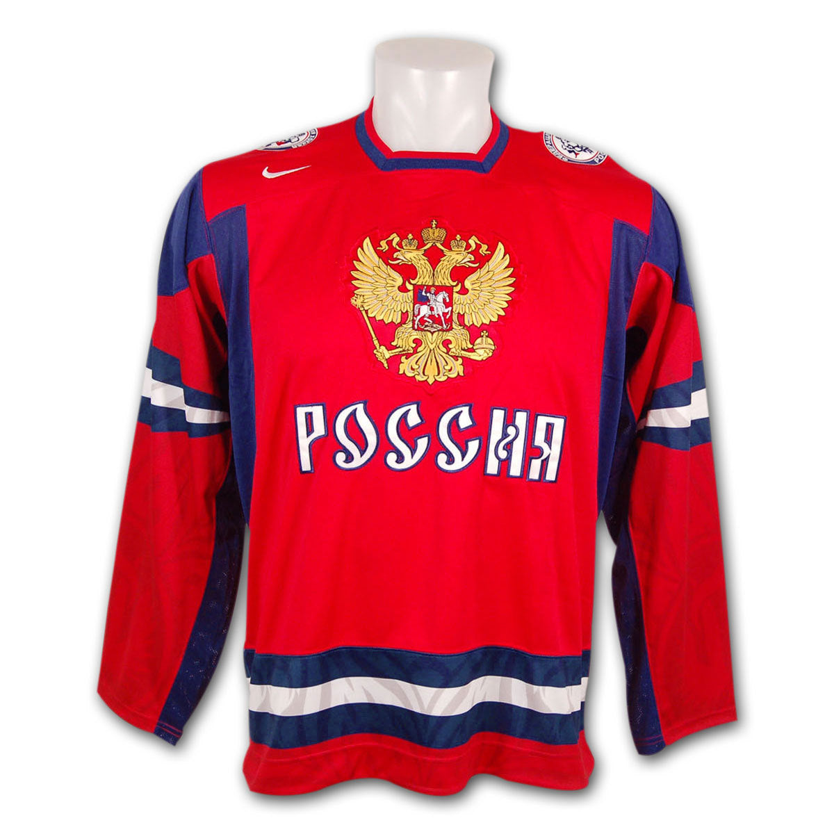 Evgeni Malkin signed IIHF 2010 Olympics Russia hockey jersey Nike auto JSA LOA