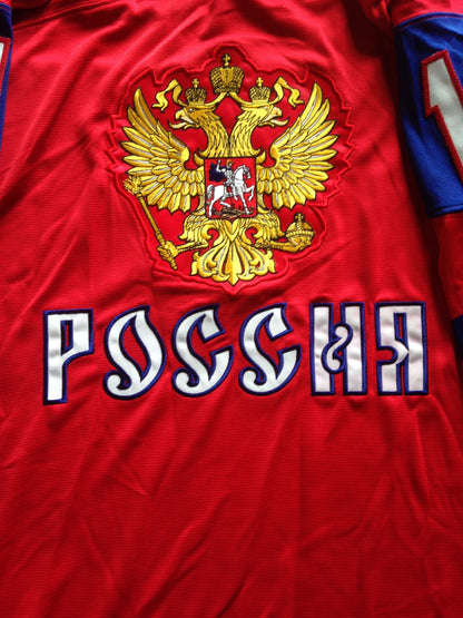 Evgeni Malkin signed IIHF 2010 Olympics Russia hockey jersey Nike auto JSA LOA