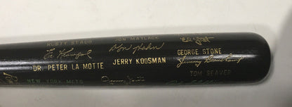 1973 NY Mets NL Champs team engraved auto Louisville bat Willie Mays Tom Seaver
