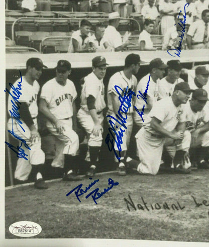 1953 All Star Game signed 11x14 photo framed 17 auto Stan Musial Ed Mathews Jsa