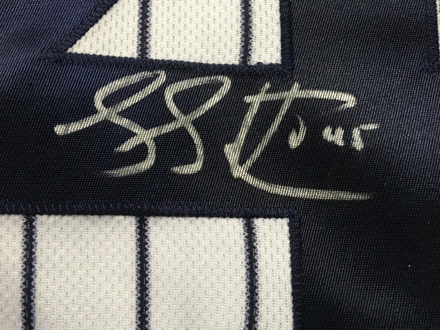 Luke Voit Yankees Signed Authentic Flex Base jersey Rookie auto Steiner COA