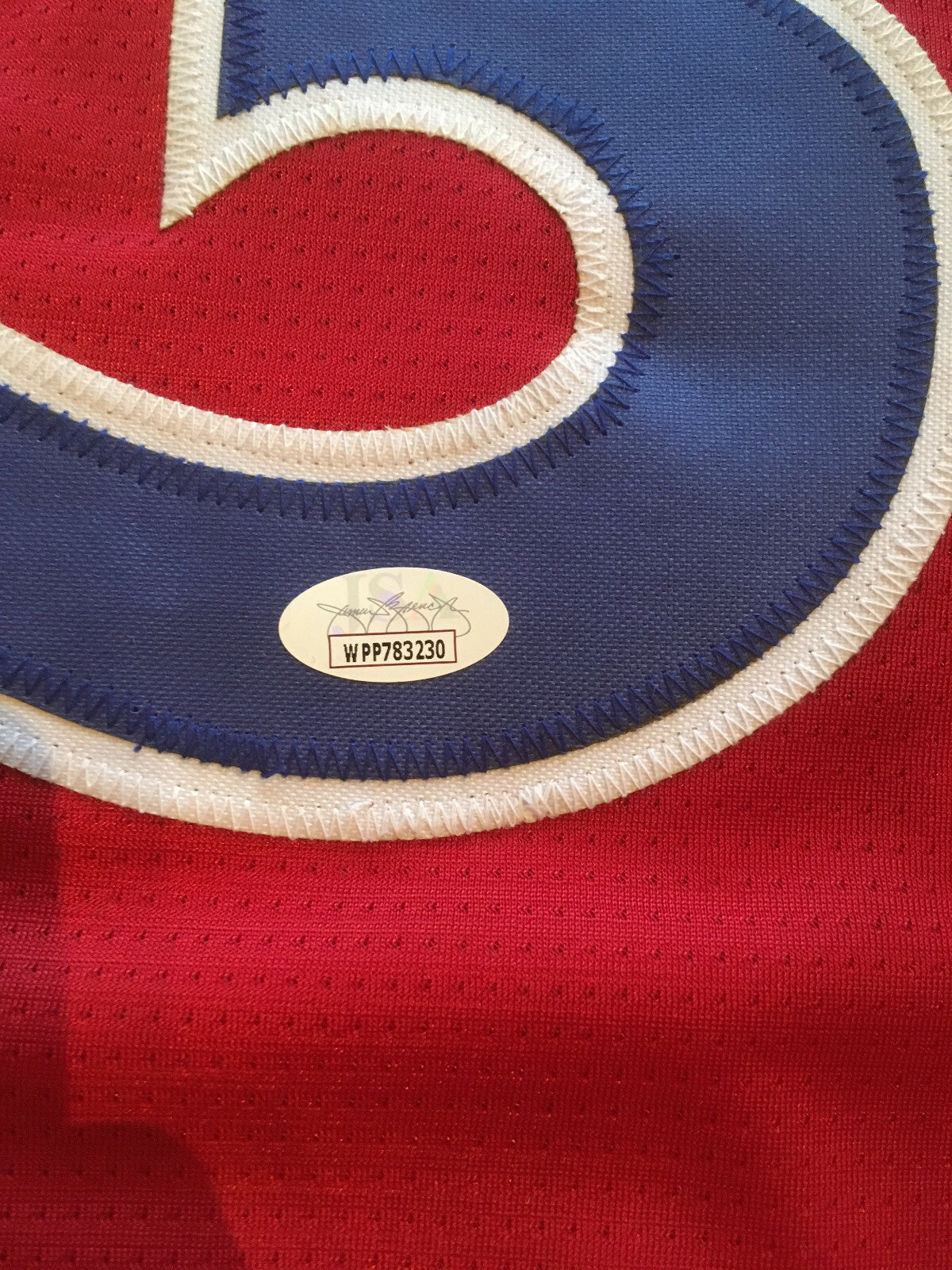 Allen Iverson signed 76ers #3 Basketball jersey HOF 2016 autograph mint JSA COA