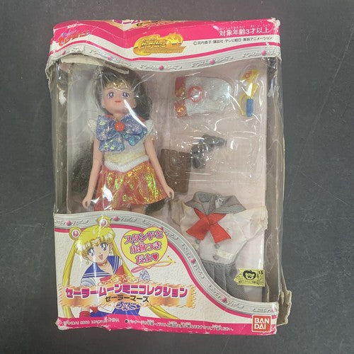 Sailor Moon Mini Collection  Mars Bandai 15 Vintage 2000 New In Box