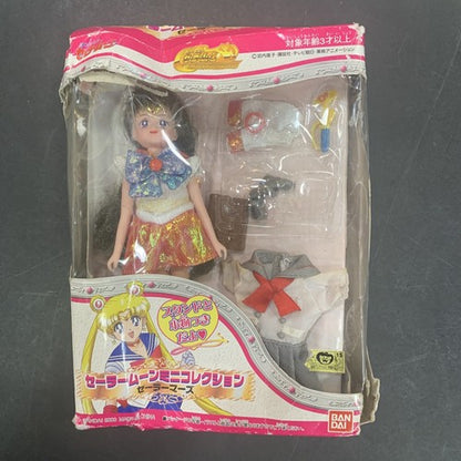 Sailor Moon Mini Collection  Mars Bandai 15 Vintage 2000 New In Box