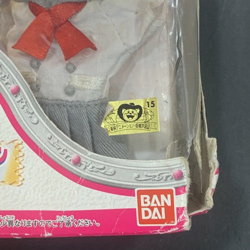 Sailor Moon Mini Collection  Mars Bandai 15 Vintage 2000 New In Box