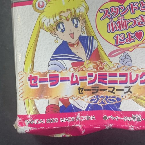 Sailor Moon Mini Collection  Mars Bandai 15 Vintage 2000 New In Box
