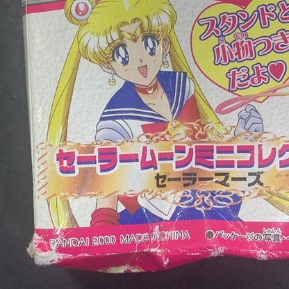 Sailor Moon Mini Collection  Mars Bandai 15 Vintage 2000 New In Box