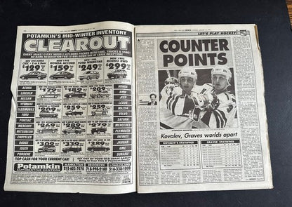 New York Post January 19 1995 28 Page Special insert Rangers Stanley Cup Banner