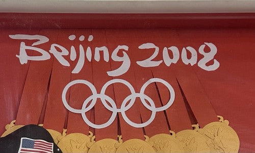 Michael Phelps 2008 Beijing Olympics 8 Gold Medal Framed 3D Paper Art Nussbaum