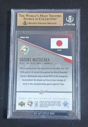 DAISUKE MATSUZAKA 2006 SP AUTHENTIC FUTURE WATCH ROOKIE /999 #56 Bgs 9.5 Mint