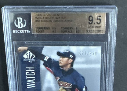 DAISUKE MATSUZAKA 2006 SP AUTHENTIC FUTURE WATCH ROOKIE /999 #56 Bgs 9.5 Mint