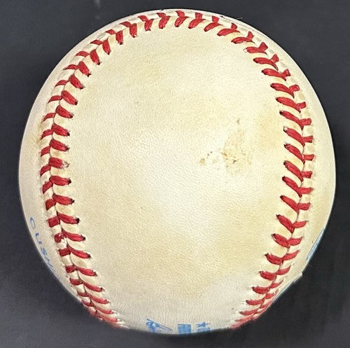 Roger Clemens Signed Official AL Baseball Red Sox Early Rookie Autograph BAS COA